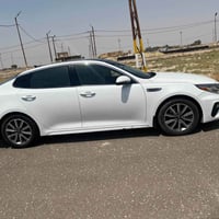 اوبتما ٢٠١٩ • ضربة شبر • كفاله
