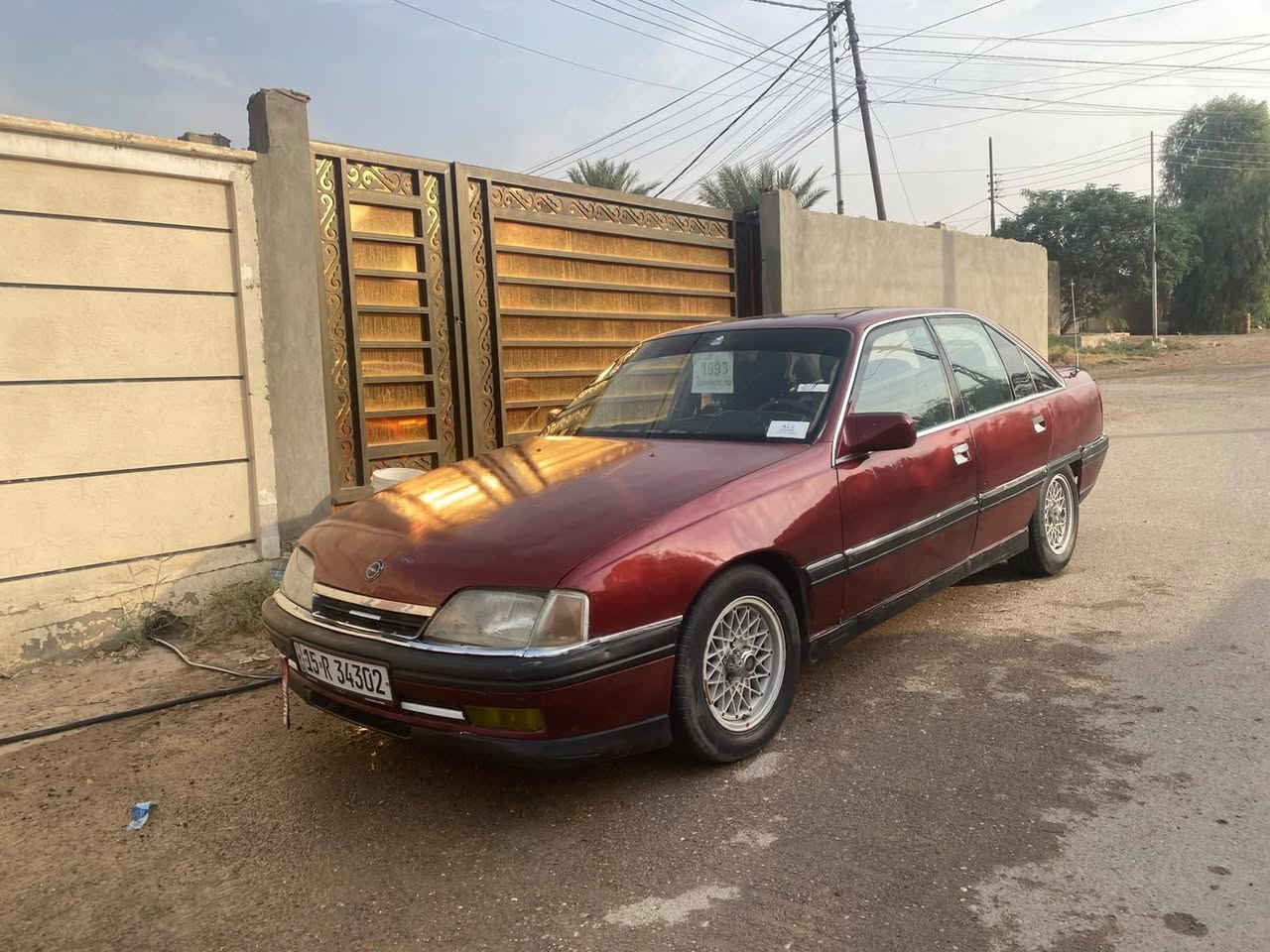 اوميكا • ١٩٩٣ • رقم انبار