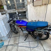 للبيع 2023 اوراق كامله مكفوله 07728932176  مكاني بغداد الاعظميه