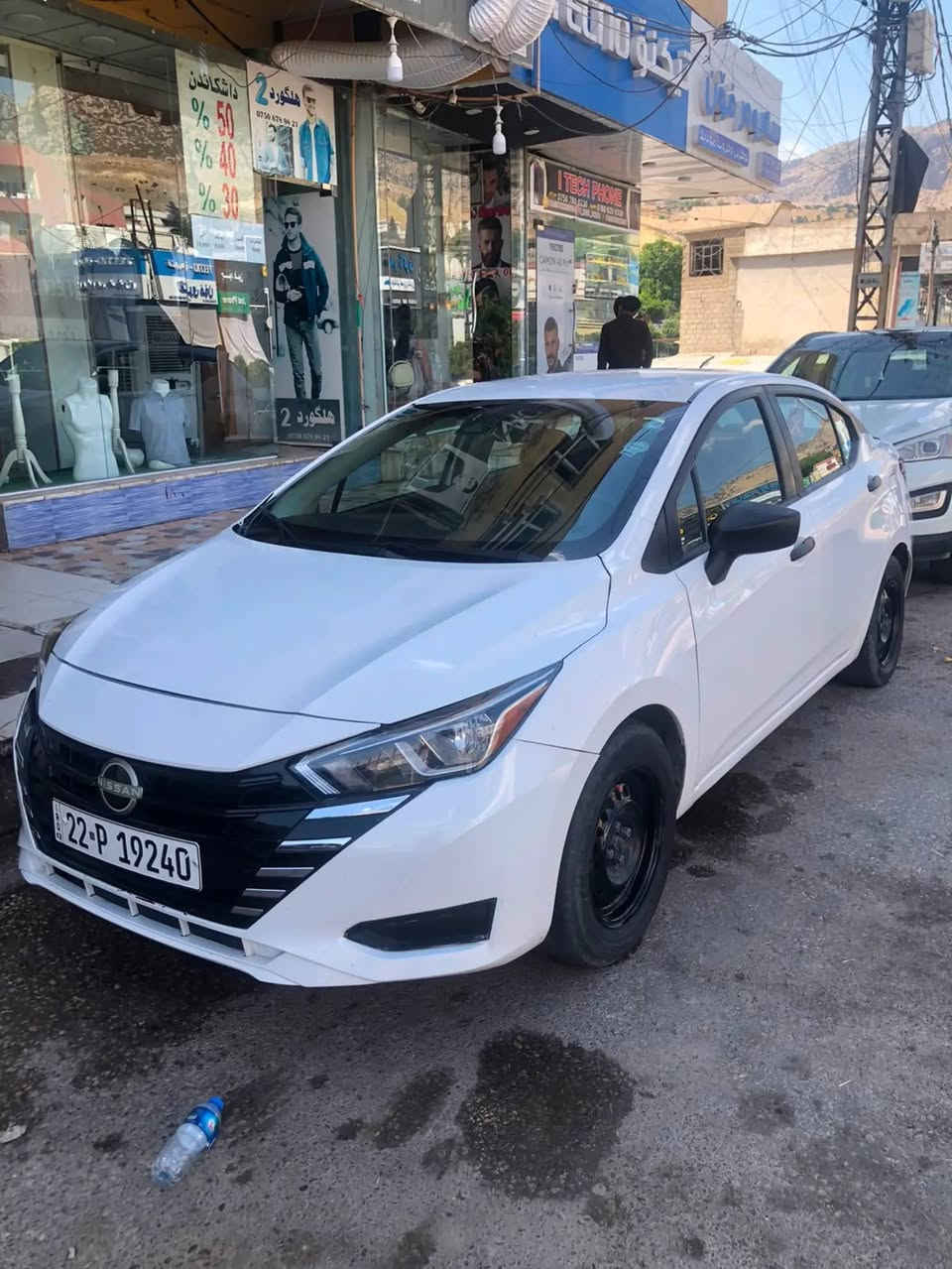 فيرسا موديل2023
موصفات S

صبخ جاملغ و بونيت 

راس شانصي بيها 

ارباك سيستم

سعر 105 $ بيها مجال 

مرقم جاهز شرط تحويل 

العنوان عقره 

للاستفسار خاص او واتساب

***********

#فيرسا_2023 #نيسان_فيرسا #NissanVersa #Versa2023 #عقرة #اربيل #دهوك #كردستان #العراق #سيارات_العراق #سيارات_اربيل #بيع_سيارات #سيارات_للبيع #Nissan #Sedan #Erbil #Akre #Iraq #Cars #اكسبلورexplore #مشاهير_تيك_توك_مشاهير_العرب🌺💜 #الموصل #العراق #الشعب_الصيني_ماله_حل😂😂🙋🏻‍♂️
