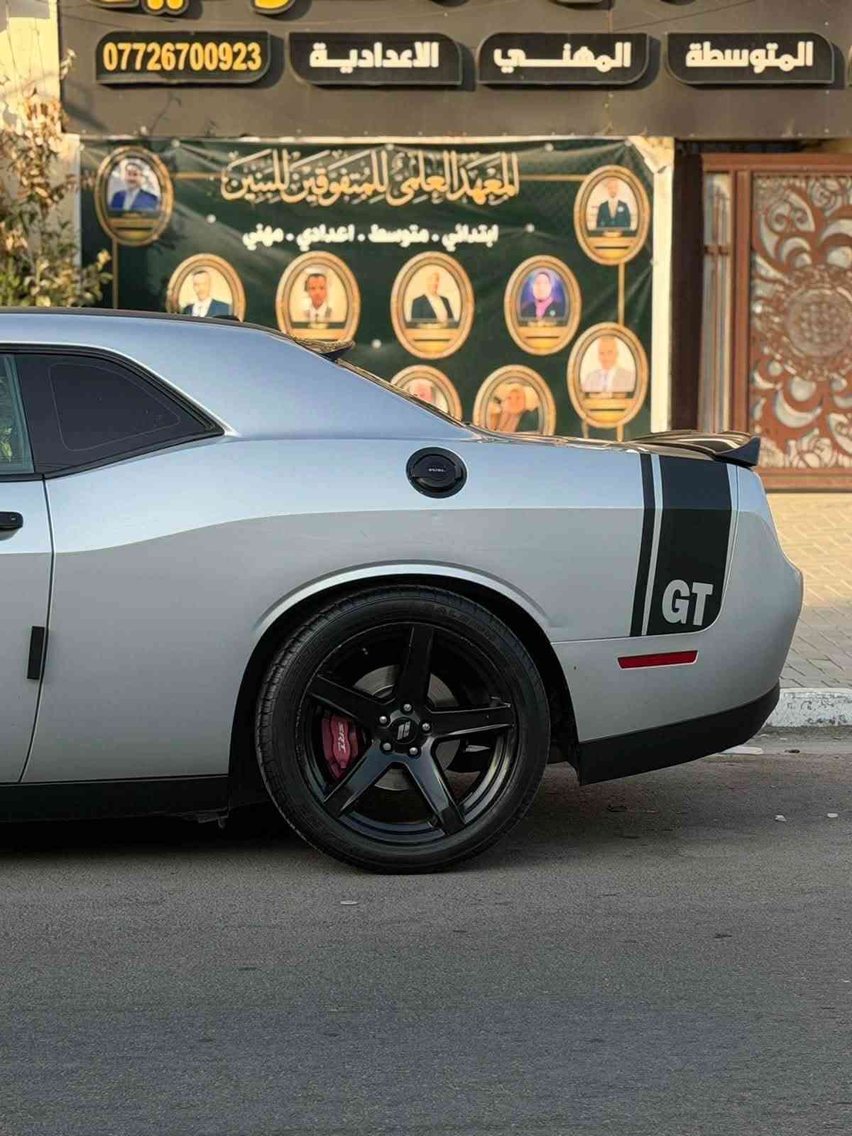 جالنجر موديل20 سلفر
حادثها جاملغ امامي فقط الباقي كفاله 
سياره فوول مواصفات باستثناء الفتحه
سياره مواصفات gt
رقم أربيل الدولي الجديد 
سنويه وهزه جديده 
تريد تحويل تريد وكاله 
المواصفات 
حساسات اماميه خلفيه 
كاميره دواره
شفتات ستيرن 
تخم تاير
حداده صدر كله جاهز
الاضافات 
بنيد ديمون اصلي جديد
داخل طلاء كاربون فايبر 
دوسات دفيوزر لحية امامية 
شوته K.N اصليه 
ويل خسفة قوية
فجوج ٦٠ بستم 
السعر ١٦٠  وبيها مجال 
مكان السياره  حي الاعلام
***********
