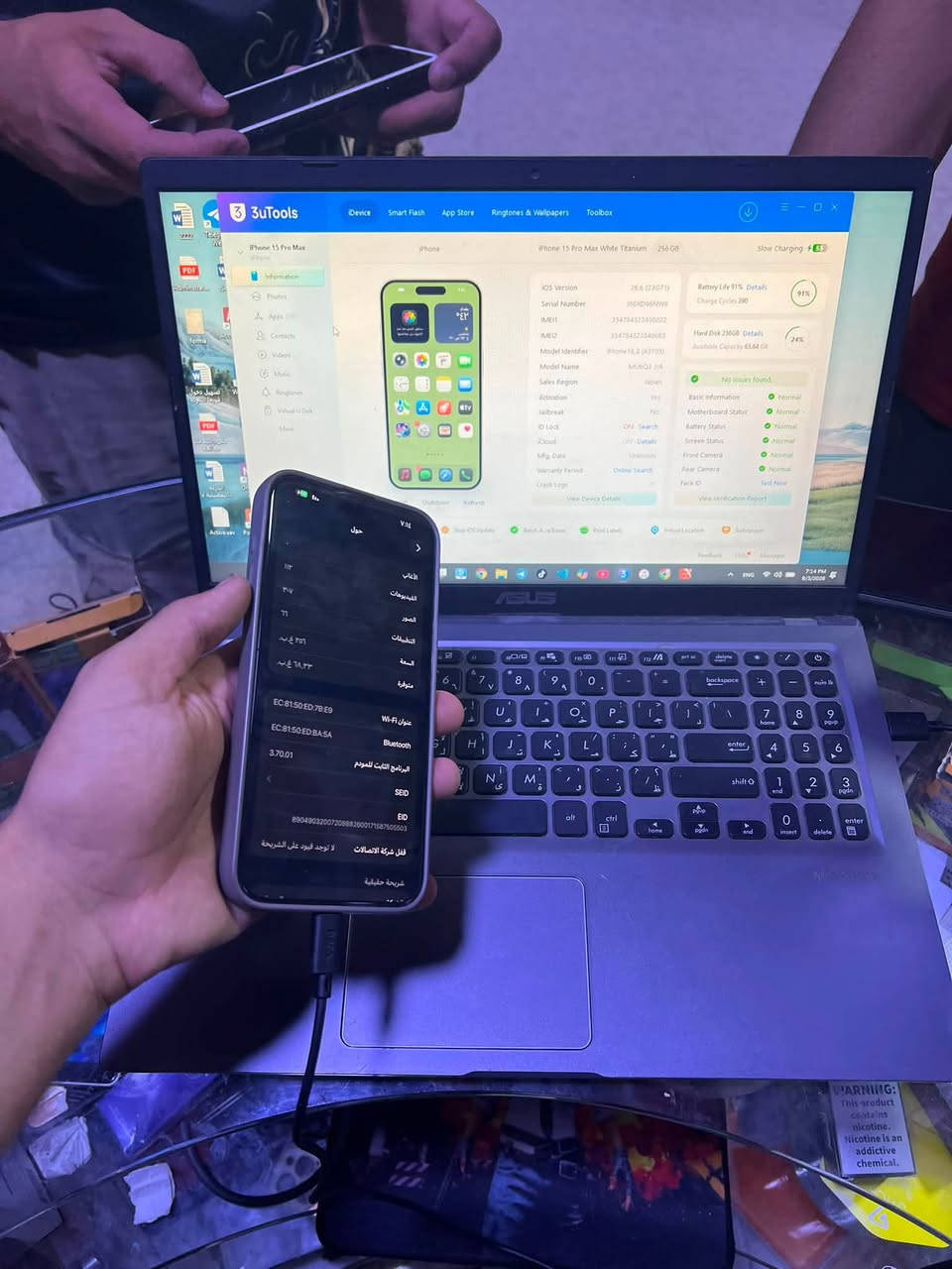 متوفر الآن داخل مركز بيارق العز الإلكتروني 🔥
📱 iPhone 15 Pro Max – دبل شريحة
✨ جهاز نظيف جداً وحالة ممتازة
🔋 صحة البطارية: 91%
💧 Water Proof / مقاوم للماء
🔒 شرط: الجهاز ما مفتوح ولا داخل صيانه 
✅ فحص كامل وجاهز للاستخدام

🚀 مواصفات iPhone 15 Pro Max:

• شاشة Super Retina XDR OLED بحجم 6.7 إنش
• تقنية ProMotion بتحديث يصل إلى 120Hz
• معالج Apple A17 Pro
• كاميرا رئيسية 48MP
• كاميرا Ultra Wide بدقة 12MP
• تقريب بصري 5X
• تصوير فيديو 4K وProRes
• تصميم فاخر من التيتانيوم
• منفذ USB-C
• Face ID
• مقاومة الماء والغبار بمعيار IP68
• يدعم MagSafe
. السعر مليون و١٠٠ الف وبي مجال حك الجيه .
. (ملاحضه الجهاز دبل شريحه )

📍 متوفر داخل مركز بيارق العز الإلكتروني

📩 للاستفسار والحجز تواصلوا معنا على الخاص او على الرقم #***********
