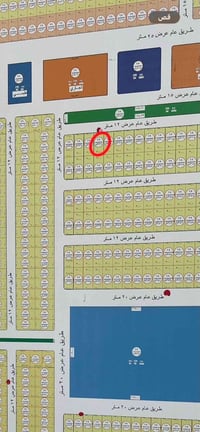 💸المكان الصح لاستثمار الحاضر والمستقبل لا تدع الفرصة تفوتك... فرصة ذهب...