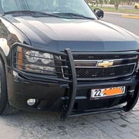 درع مال تاهو ابلادي   اصلي سعر 450 مجال بسيط رقم الهاتف 07730233364 بي...