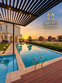 داماك بغداد • فلل فاخرة • تصميم عالمي