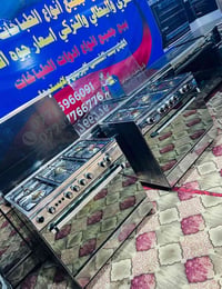 فريش مصري • شغال ونظيف • كربلاء الغدير