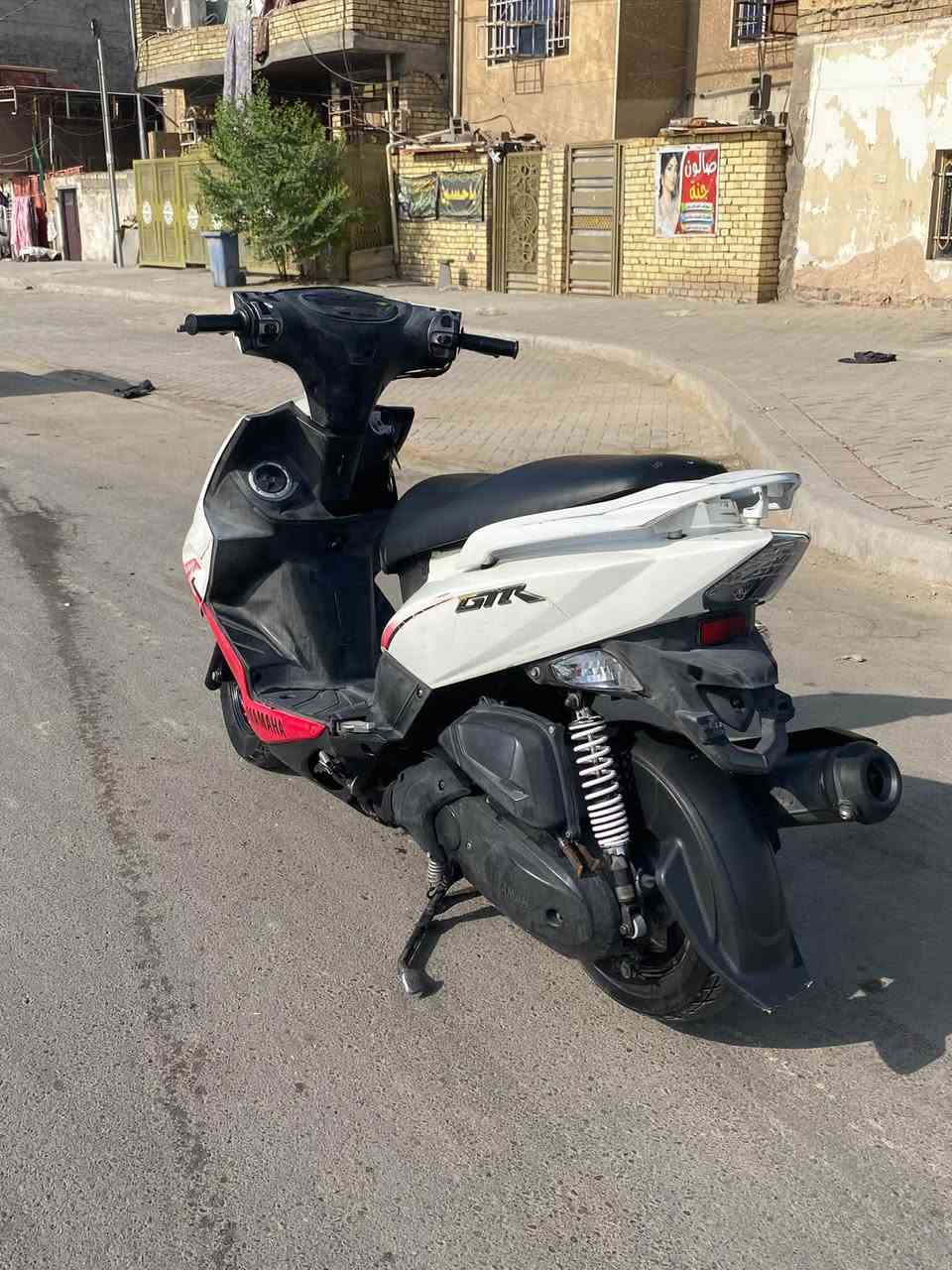 جيتي ار • خمسينية • كفالة