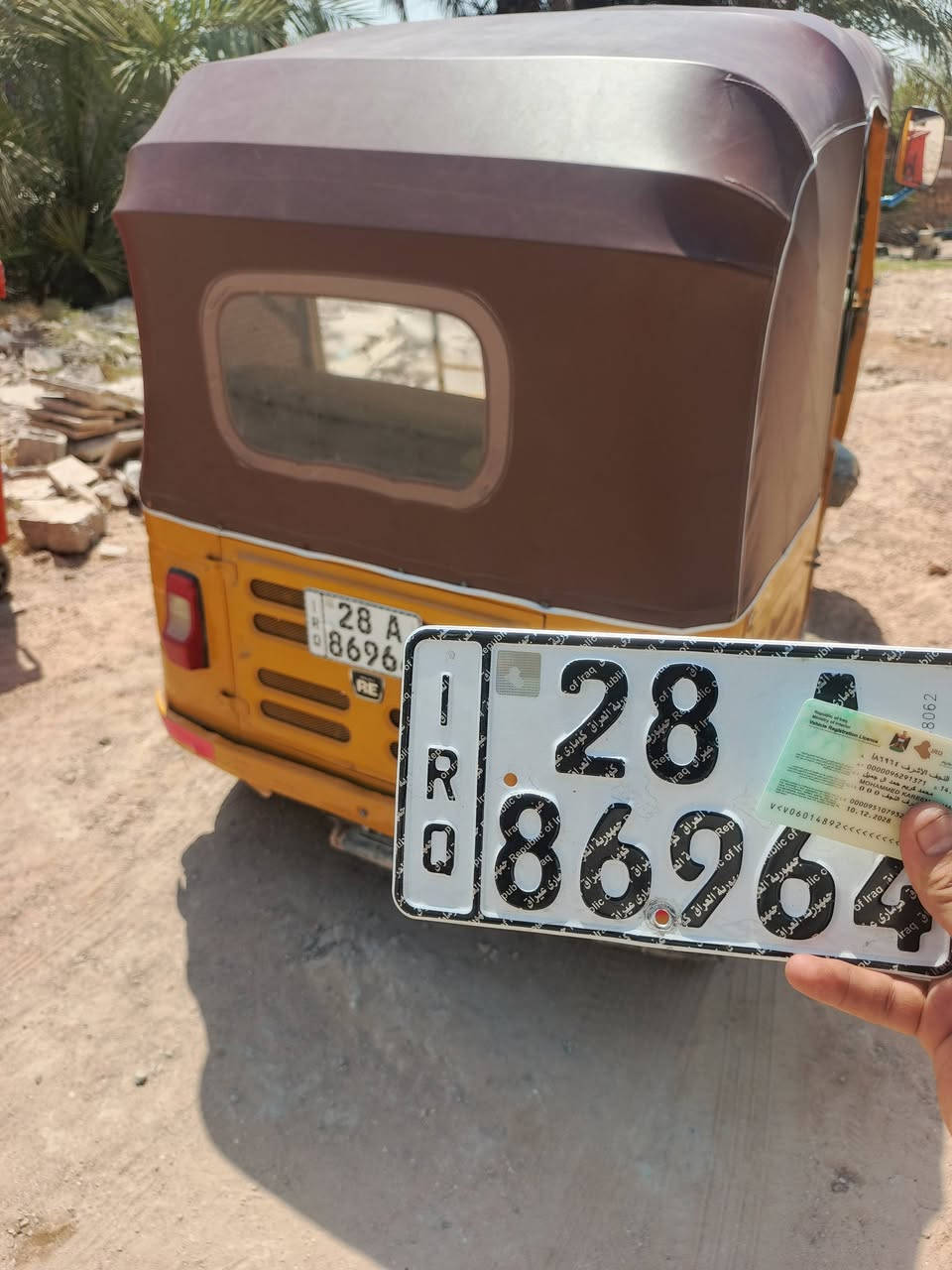 سلام عليكم تكتك لبيع موديل عشرين شهر الرابع قبل شهر تجفيت بيه ضربه بليسره  العنوان الحيدريه  السعر 5,700 رقم الهاتف 
***********
