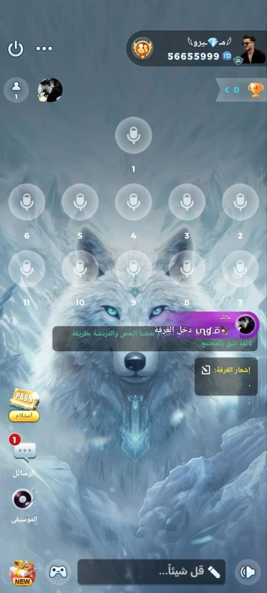 حساب مفول للبيع مكان نجف سعر 400
***********
