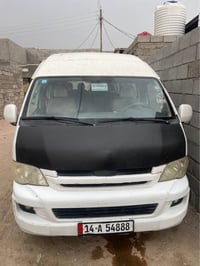 مكينة • كير • الزبير