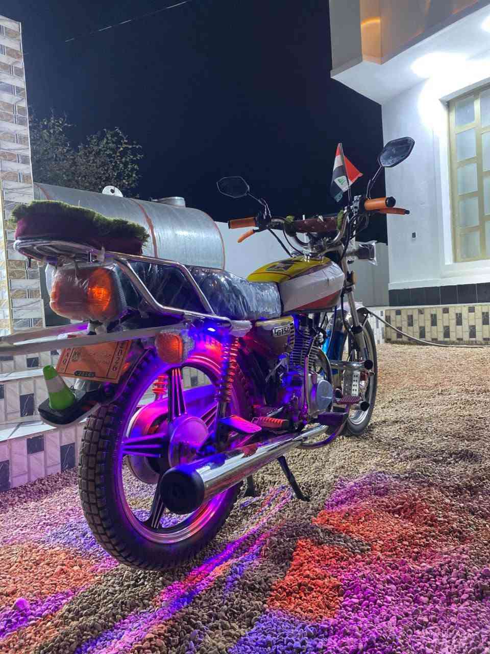 ايراني • ٢٠٢١ • جديد