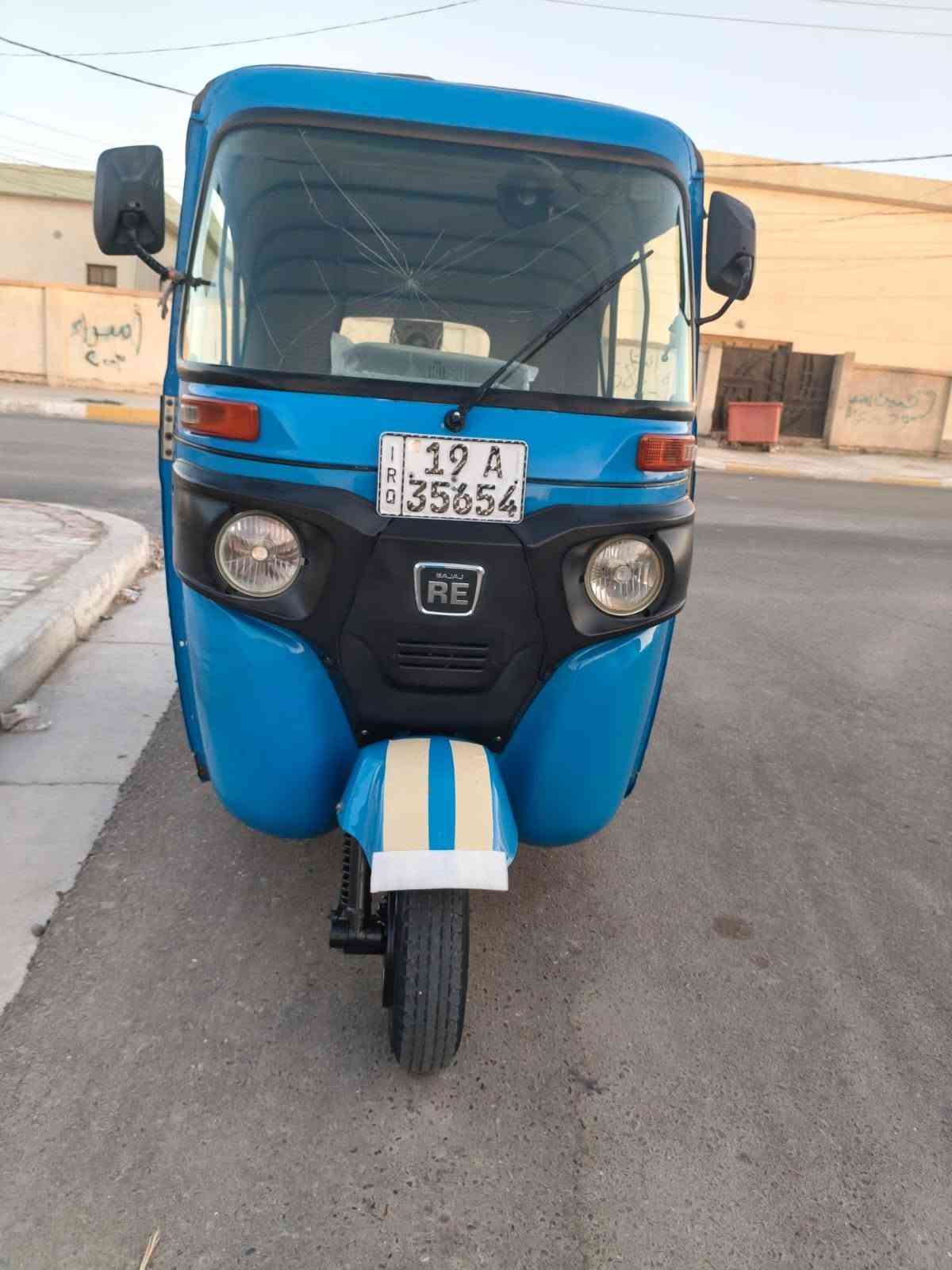 توكتوك
