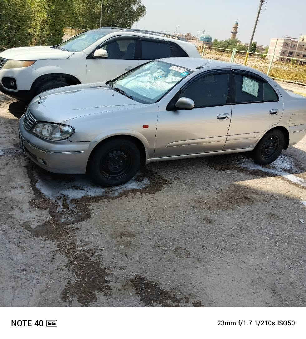 للبيع نيسان صني ياباني
 موديل 2009 رقم بغداد الجديد بسمي
 مكينه 1600 قبق اسود
 فول أوتوماتيكي
 كير ومكينه وحداديه وتبريد مكفولات
 سعرها 80 وبيه مجال
 مصبوغه عام للجماليه 
اللون رصاصي يعني سلفر
 السياره بالحله بحي الزهراء يم جسر الام 
***********  *********** حلة, بابل

نص مكتوب في الصور:
- NOTE 40 5G 23mm f/1.7 1/289s ISO50
- NOTE 40 5G 23mm f/1.7 1/210s ISO50
- NOTE 40 5G 23mm f/1.7 1/281s ISO50
- NOTE 40 5G 23mm f/1.7 1/209s ISO50
- NOTE 40 5G 23mm f/1.7 1/25s ISO4337
- NOTE 40 5G 23mm f/1.7 1/20s ISO5212
- NOTE 40 5G 23mm f/1.7 1/20s ISO4753
- NOTE 40 5G 23mm f/1.7 1/25s ISO2879