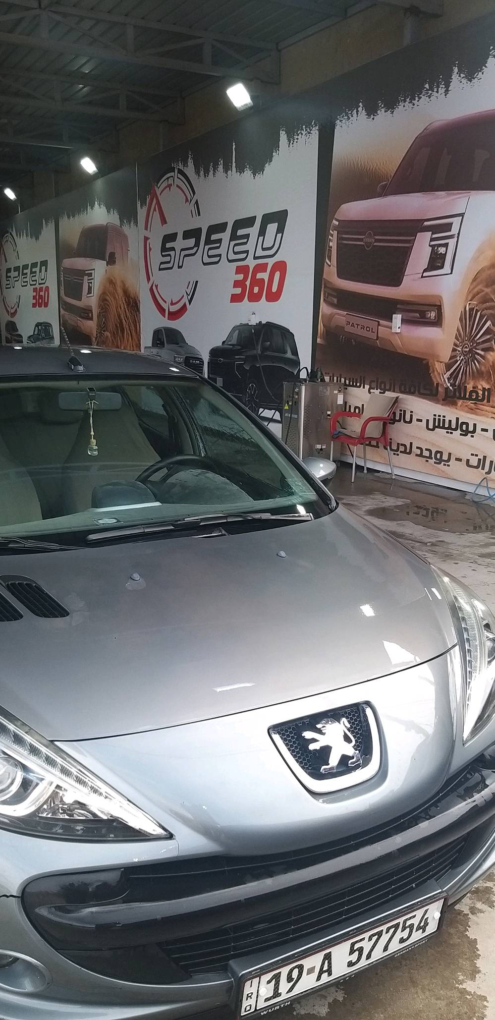 بيجو 207i موديل 2018 استلام شركة بدون حادث باسمي رقم كربلاء الانكليزي تتحول وين ما تحب محرك 1600 كير اوتو بلادي مري كهرباء شاشة أعطال بلاد سنتر لوك دخول بصمة السعر ٧٥ ورقة