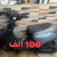 منغولي • طافية • تجفيت