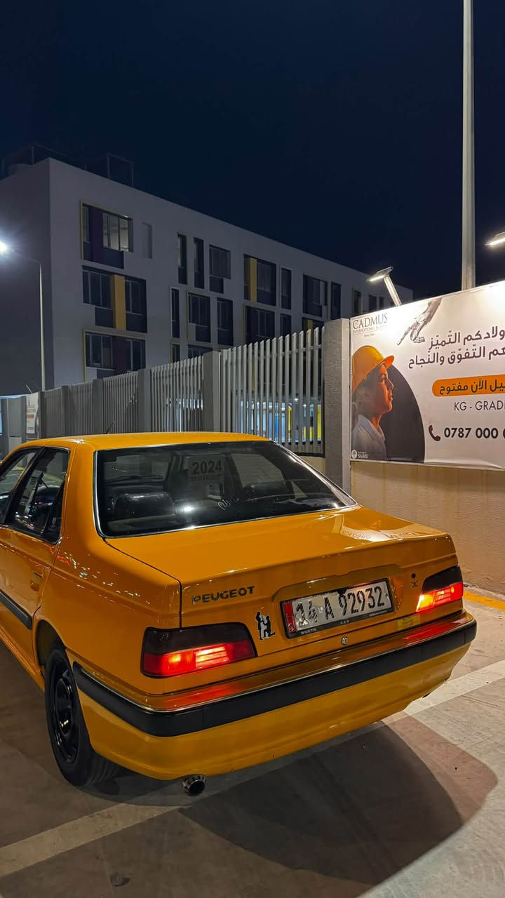 ٢٠٢٣ • كفاله • اقساط