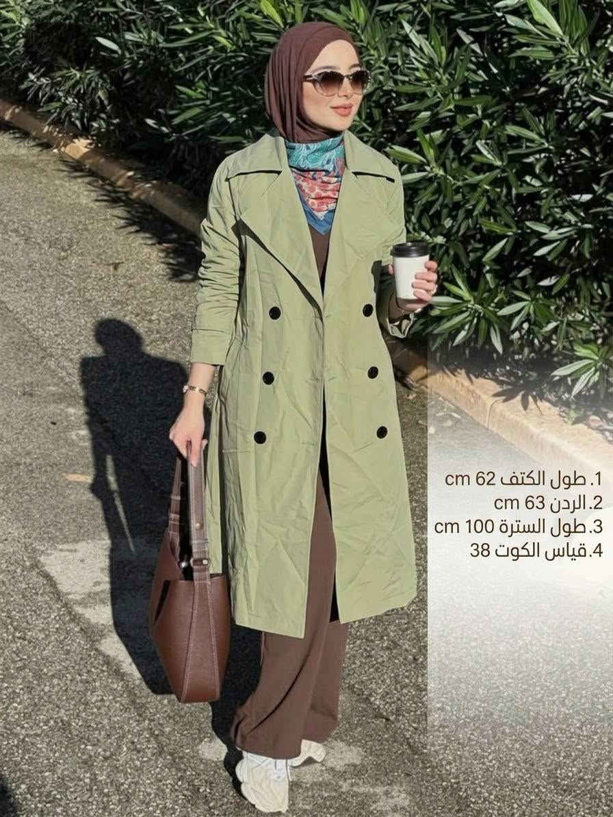 كوتات تركي • خامة ثقيلة • مقاسات 34-40