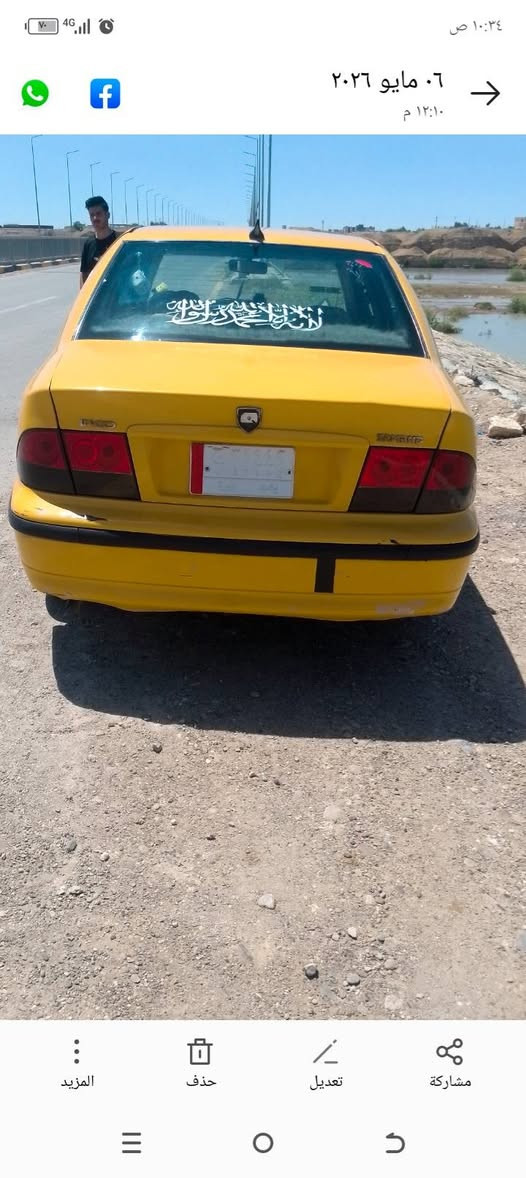 سمند • ٢٠١٠ • رقم بغداد