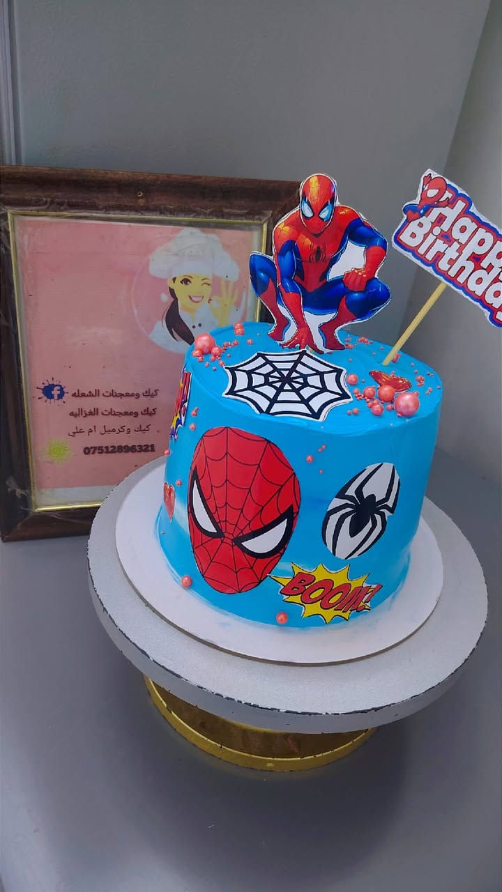 🎂✨ كيك حسب طلبكم وبكل حب ✨🎂
متوفر جميع أشكال ومجسمات الكيك 😍
🎀 أعياد ميلاد • تخرج • جميع المناسبات
🍫 حشوات حسب اختياركم
💗 شغل مرتب وحسب طلبكم وذوقكم
📲 للحجز والاستفسار واتساب: ***********
📍 غزالية – شعلة
🚗 متوفر توصيل حسب المنطقة
مدينة الغزالية
كيك معجنات الغزاليه
