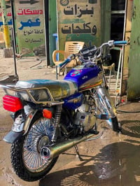 نامه برو • ٢٠٢٣ • مبدل