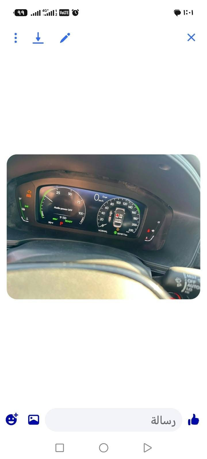 سيفيك سبورت تورنك • ٢٠٢٥ • رقم اربيل