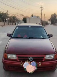 ١٩٩٣ • ١٨٠٠ • رقم كربلاء