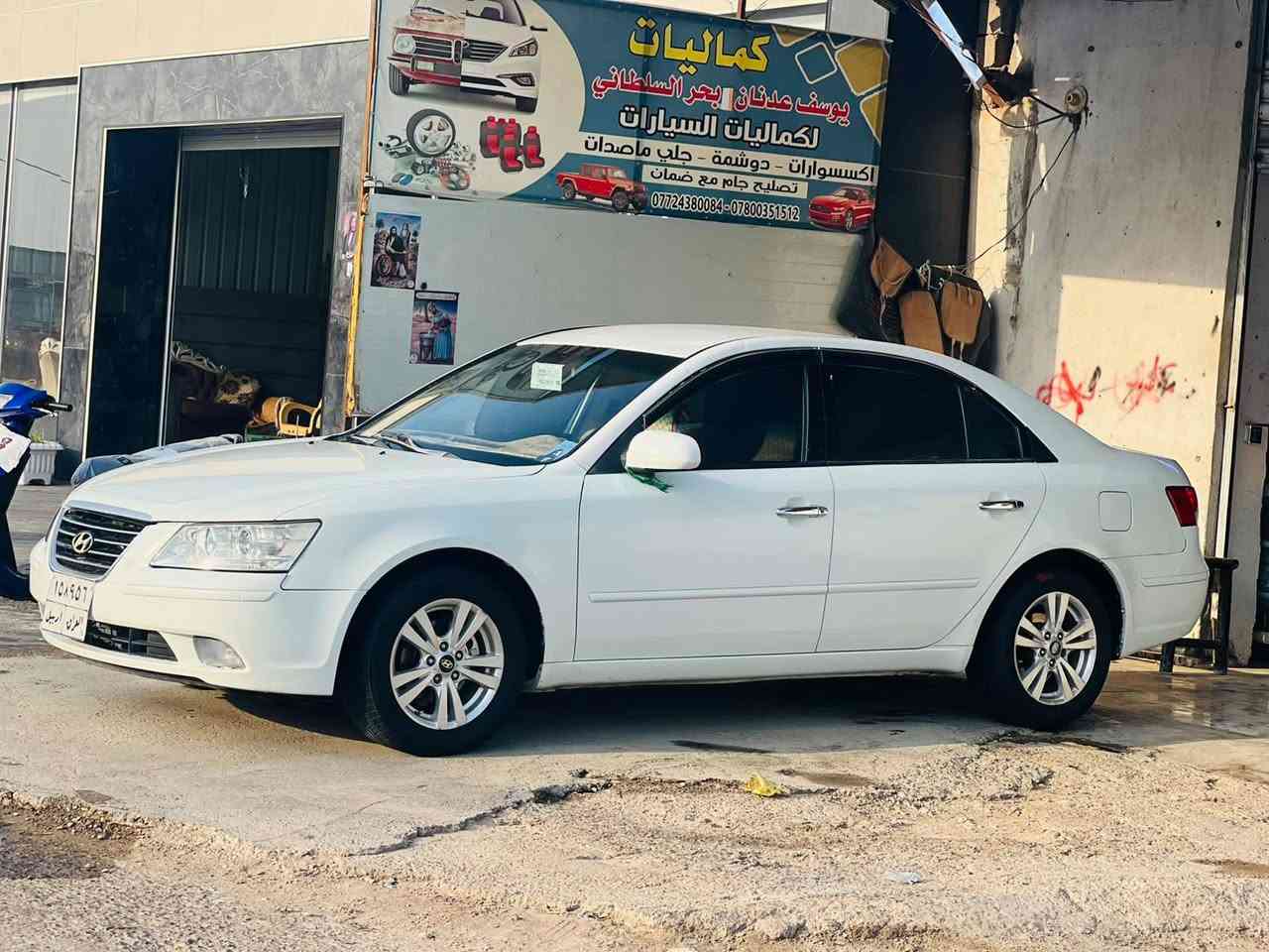 سوناتة • ٢٠٠٩ • محرك كير