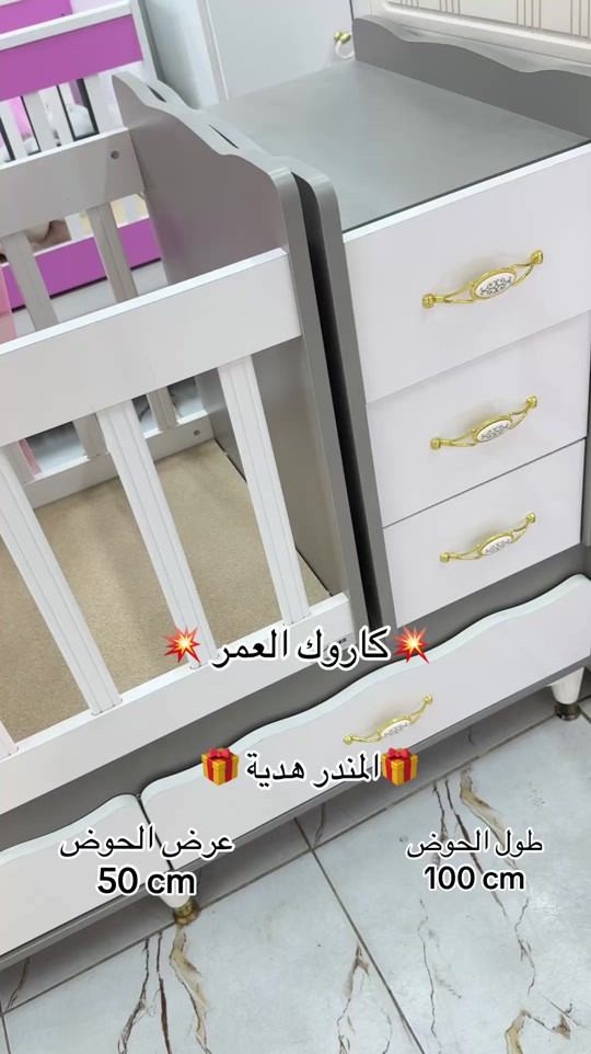 سرير أطفال • ٥ جرار • خشب MDF