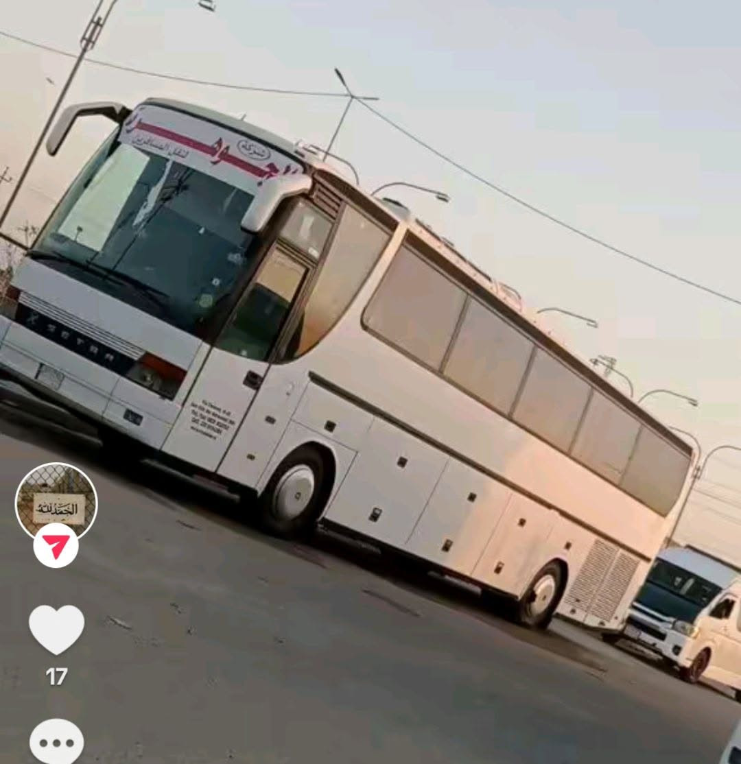 الفينيه • للبيع