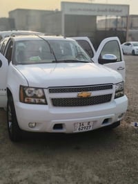 تاهو ٢٠٠٧ • وارد كندي • شرط التحويل