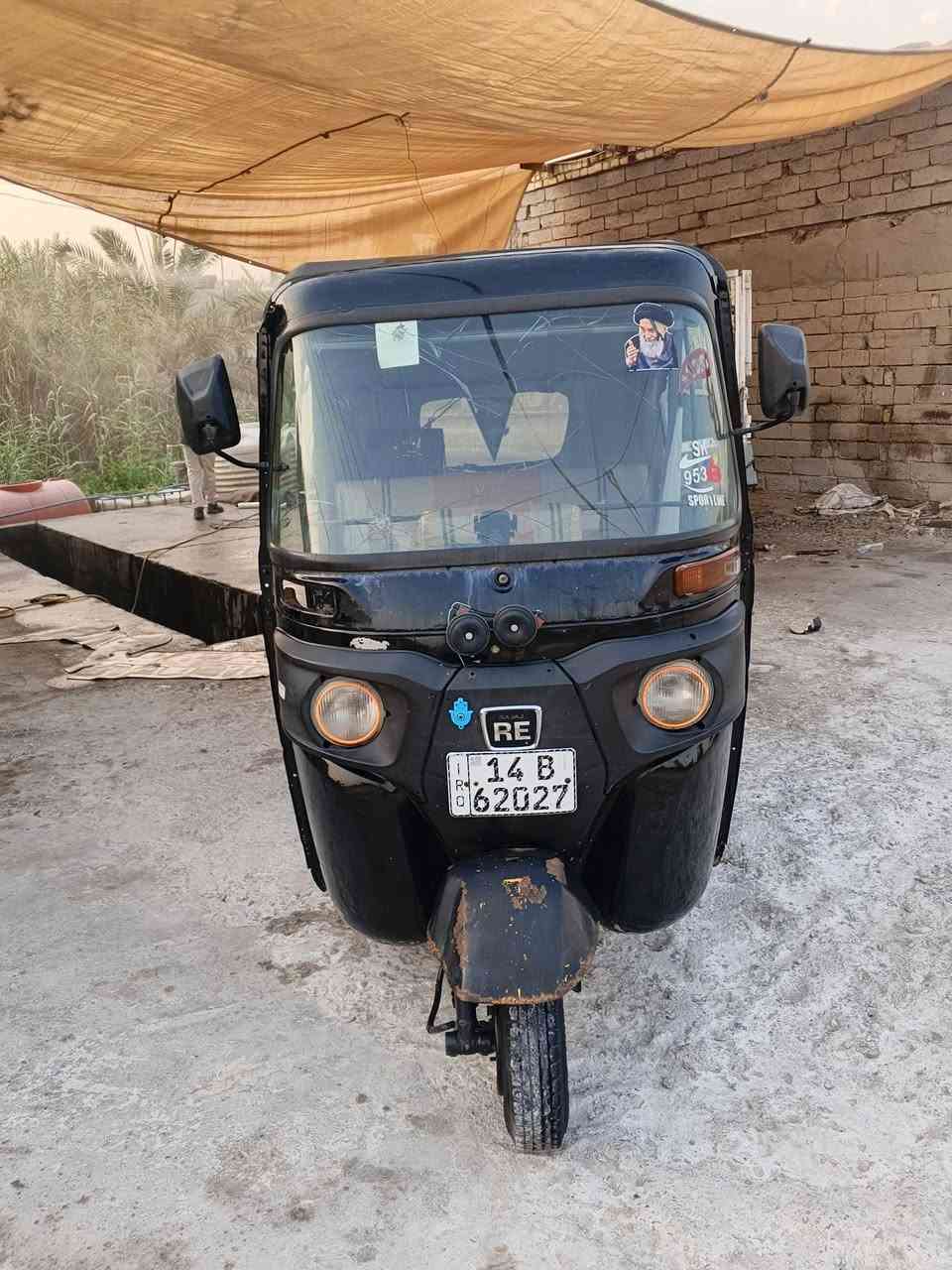 إسلام عليكم شباب تكتك للبيع باجات مديل 18 رقم وسنويه باسمي تحويل ثاني يوم التكتك نضيفهة وعلى ايدي وخير من الله كلشي شغال بيهة ما عده السكن الخلفي مكفوله من الحادث والضربه بيهة صبغ جماليه فقط
العنوان… بصرة كرمت علي 
التواصل… ***********
إسلام عليكم شباب تكتك للبيع باجات مديل 18 رقم وسنويه باسمي تحويل ثاني يوم التكتك نضيفهة وعلى ايدي وخير من الله كلشي شغال بيهة ما عده السكن الخلفي مكفوله من الحادث والضربه بيهة صبغ جماليه فقط
