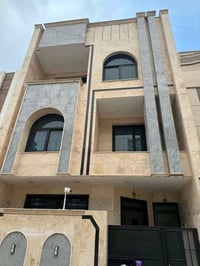 دار للبيع طابو ملك صرف سكني العنوان : الاعظمية شارع الاخطل   المساحة ا...