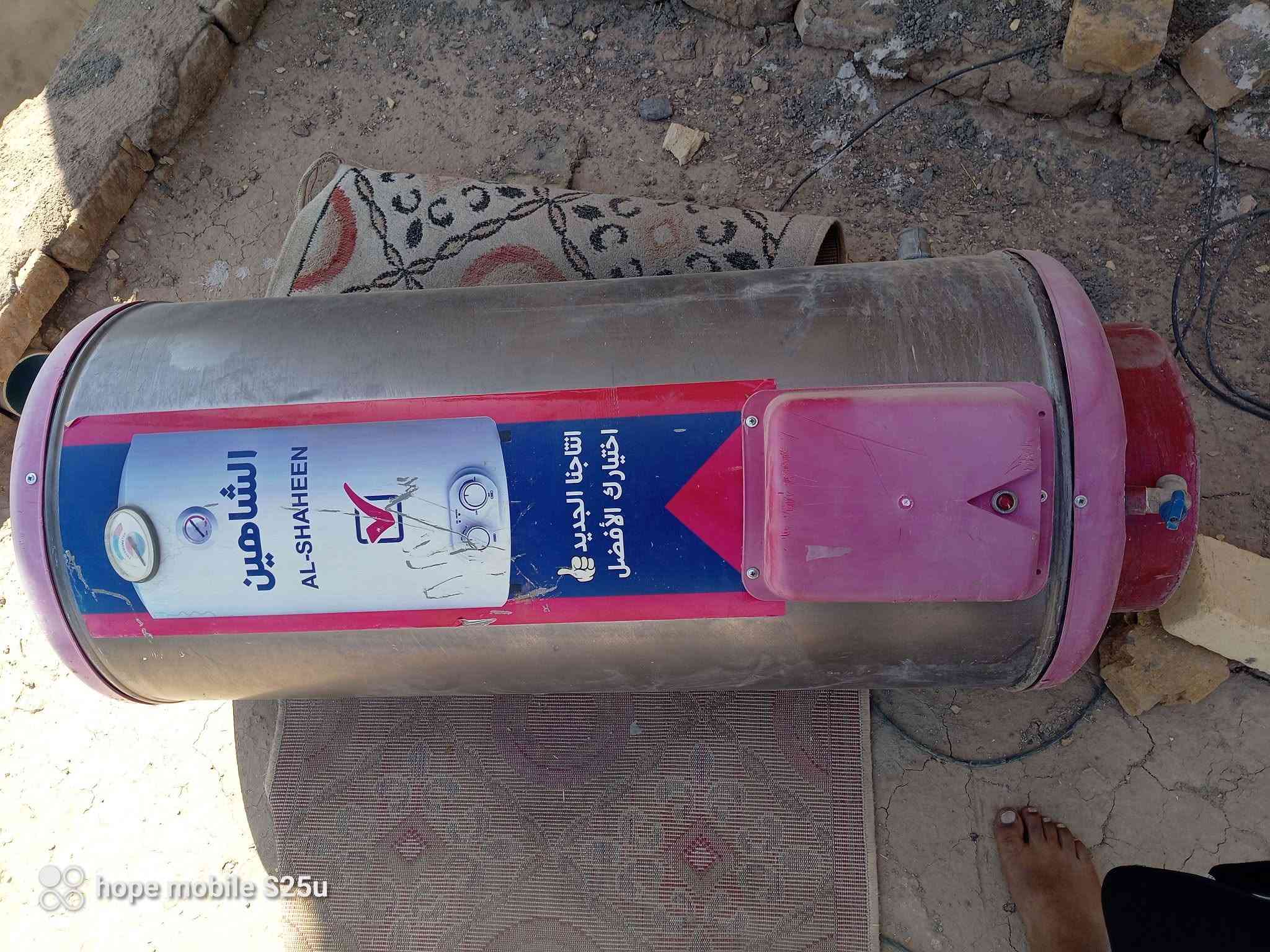 كيزر • الثقيل • حجم ١٢٠