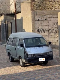 مكينة تبخير • تحتاج باتري • تفيد للحمل
