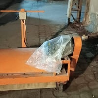 جلايه • فيها مجال • واتساب