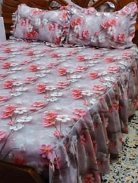 مفرد • جمله • غرفه اخشاب