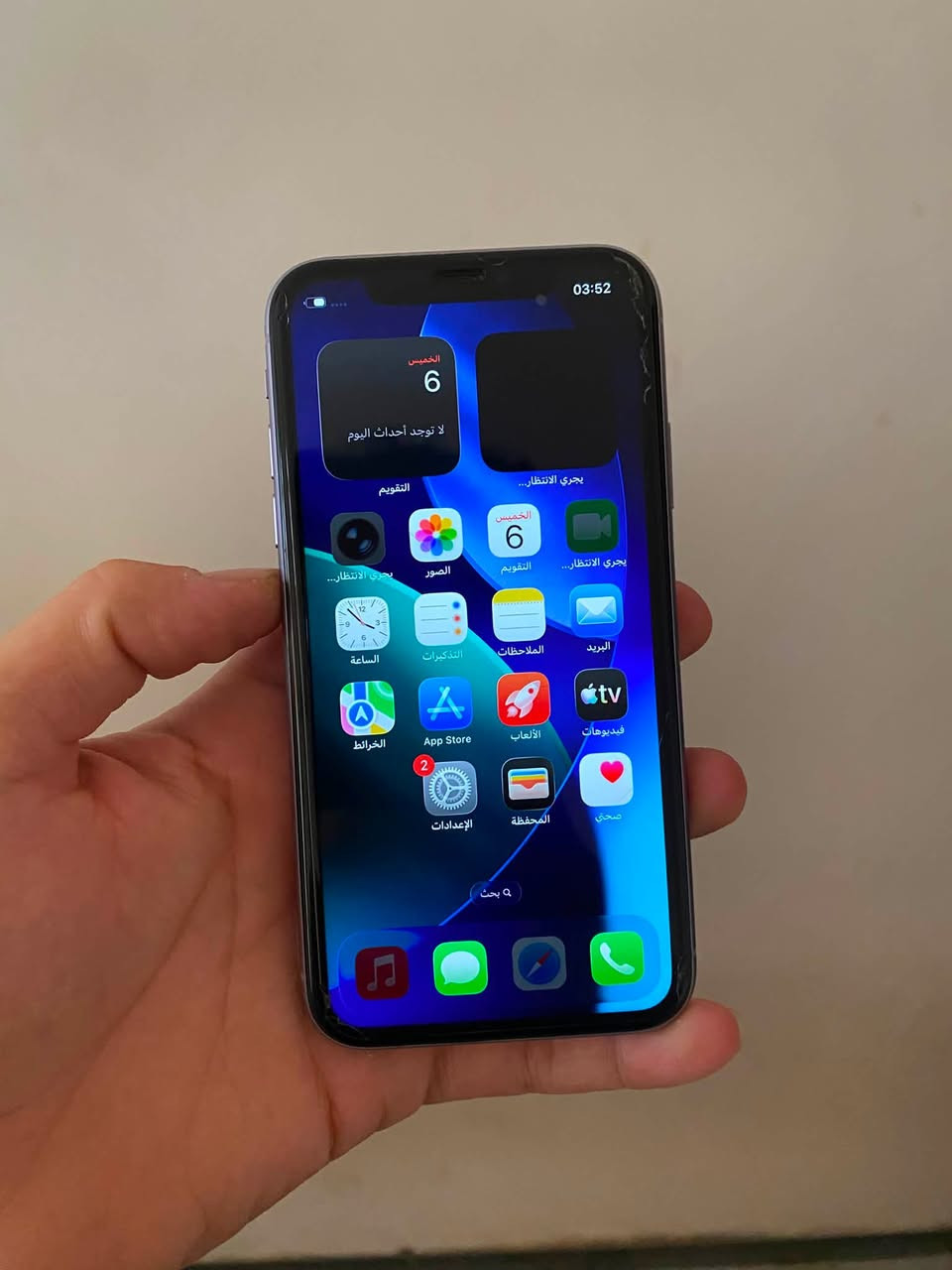سلام عليكم
📱 للبيع آيفون (11 عادي)
.دبل خط 2️⃣
 • السعة: 128
 البطارية: 95% 🔋مرفوعه 
 • الجهاز:(بلادي شرط)
 • شغال 100% (نت – صوت – اتصال – كلشي تمام)
 • ما بيه أي خلل
 • ضمان(أي خلل يرجع)
📞 للتواصل: ***********
