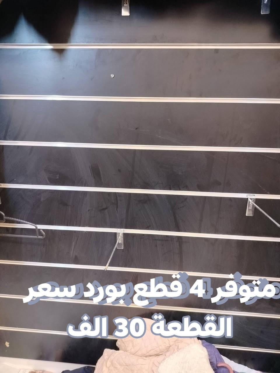 للبيع مكان موصل ***********
