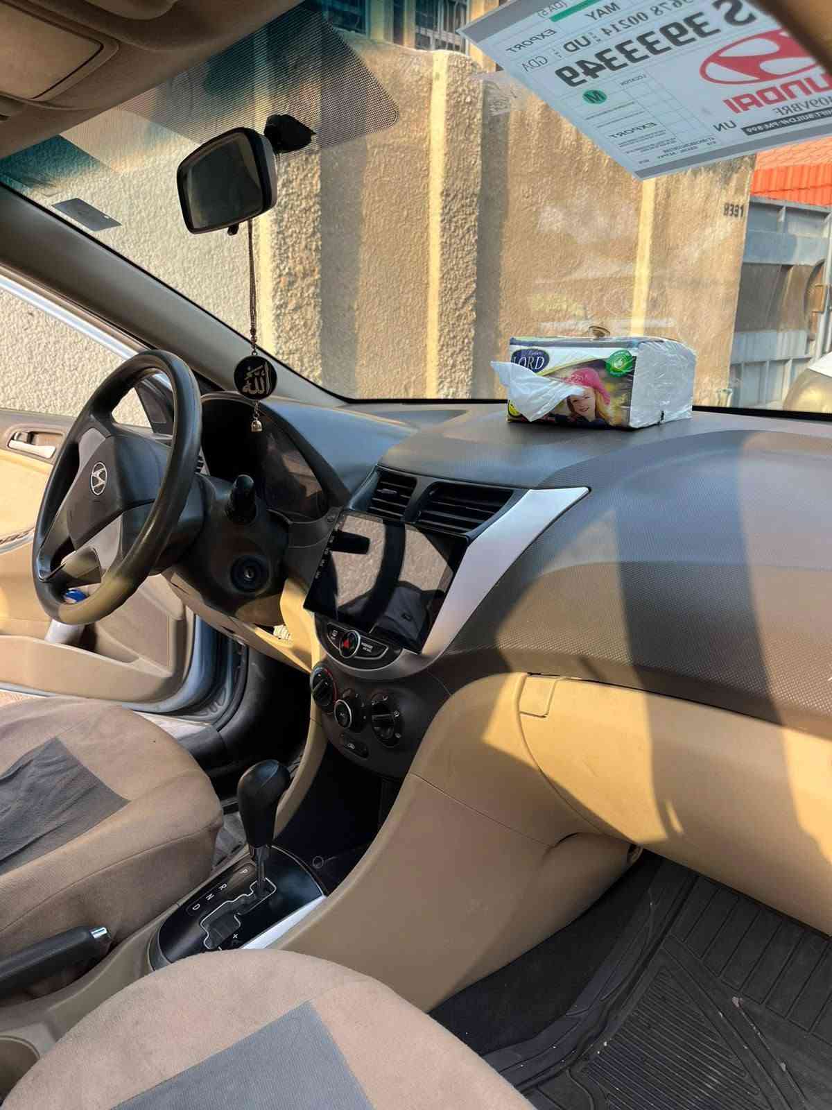 اكسنت • ٢٠١٤ • بدون دواخل