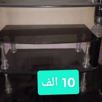 صلاح الدين طوز خورماتو • جديد • استلام شخصي