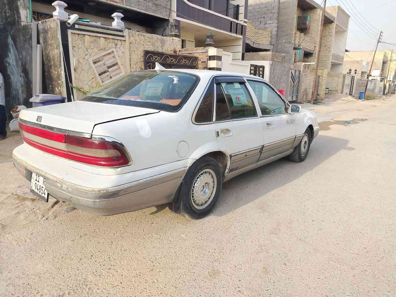بروكهام • ١٩٩٥ • رقم انكليزي