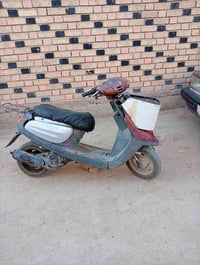 بطة • كوفة • سوه