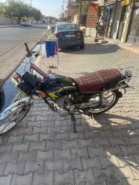 دراجة جني • مستعجل