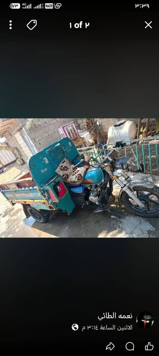 سلام عليكم ستوته للبيع موديل 18 محرك 24 سعر 1100 وبيه مجال قليل مكاني كربلاء شبانات *********** ستوته بيه باجات بل ركبه

