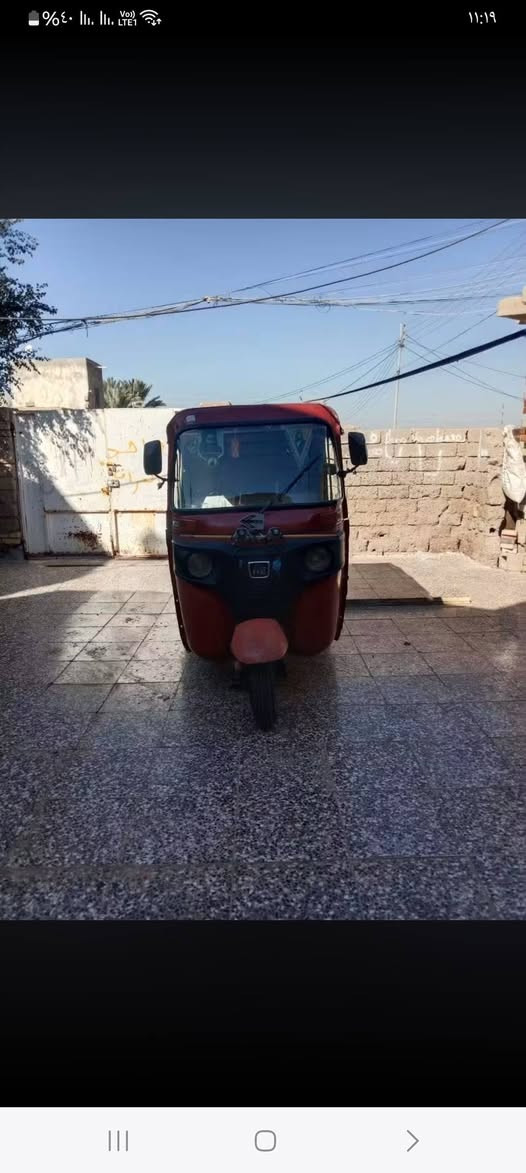 تكتك 18 شهر 12 وكيله سيد وسام وراق كشره مابيه صبغ ولا معجون تصال ***********
