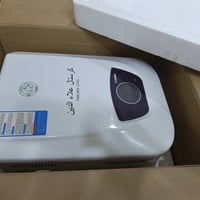 رافع قدرة • جديد • يشغل سبليت ٢