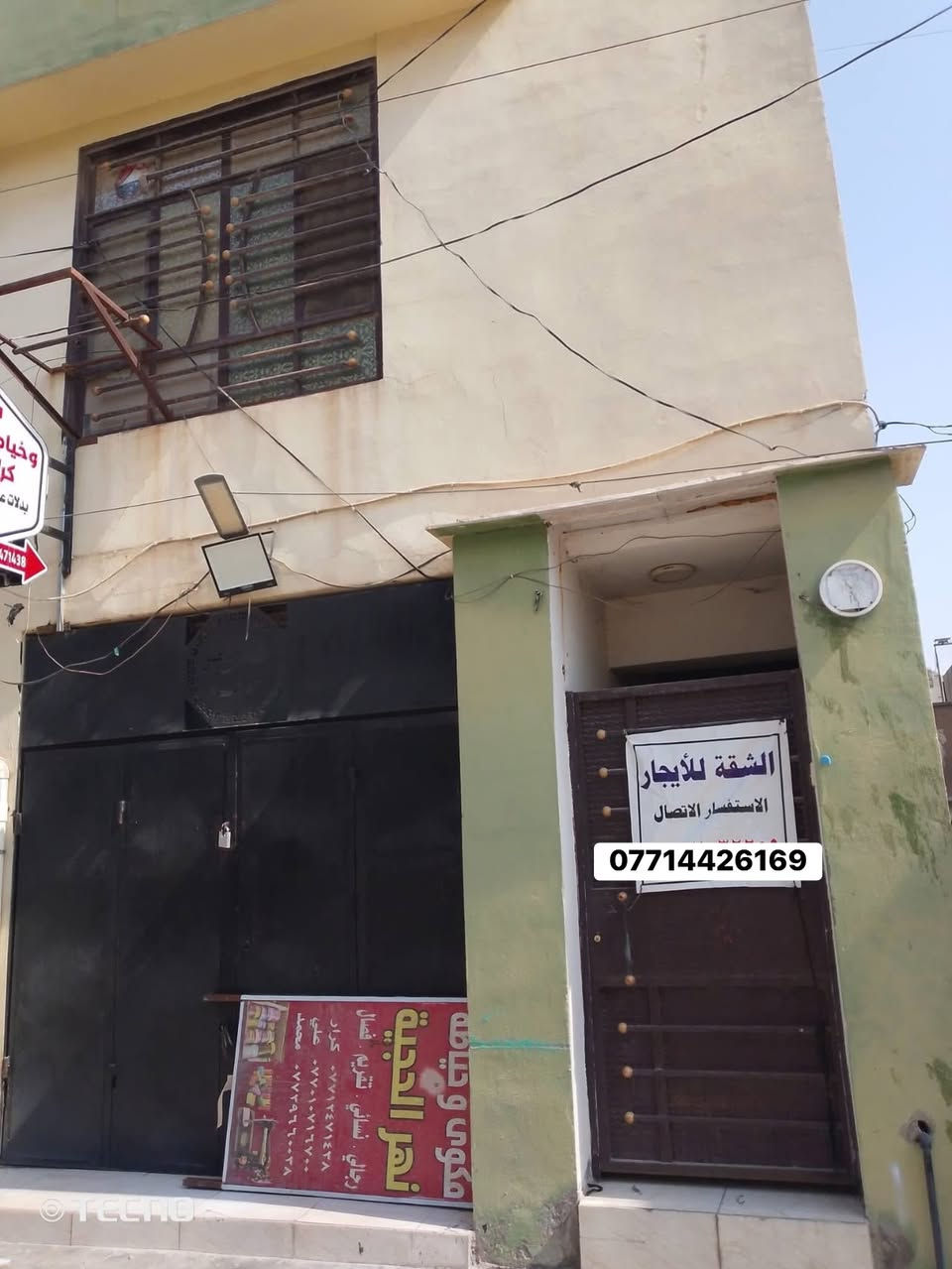 شقة • ١٠٠م • نهر الحجية