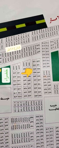 طوبه والنخيله • ٣٠٠م • واجهة ١٥×٢٠