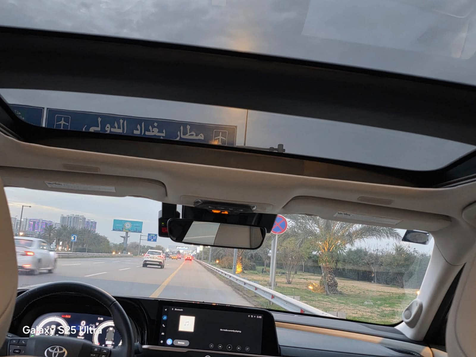 كراون فول • ٢٠٢٥ • بغداد