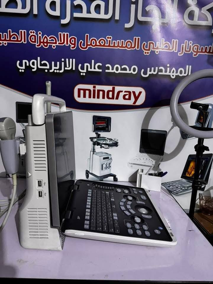 مايندري  سونار  Mindray Z50.
دوبلر وسونار بسعر جهاز سونار بسيط 

عرض مميز وسعر مناسب جدا جدا 

دوبلر 

كلر دوبلر 

بلص ويف 

شاشة عملاقة اكبر قياس 

ملون 

السعر  جدا مناسب 

*********** 

المهندس محمد علي الازيرجاوي
